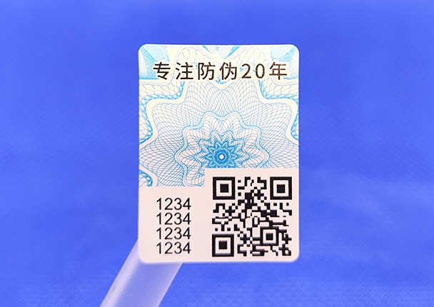 二維碼防偽標(biāo)簽是如何做到防偽的？