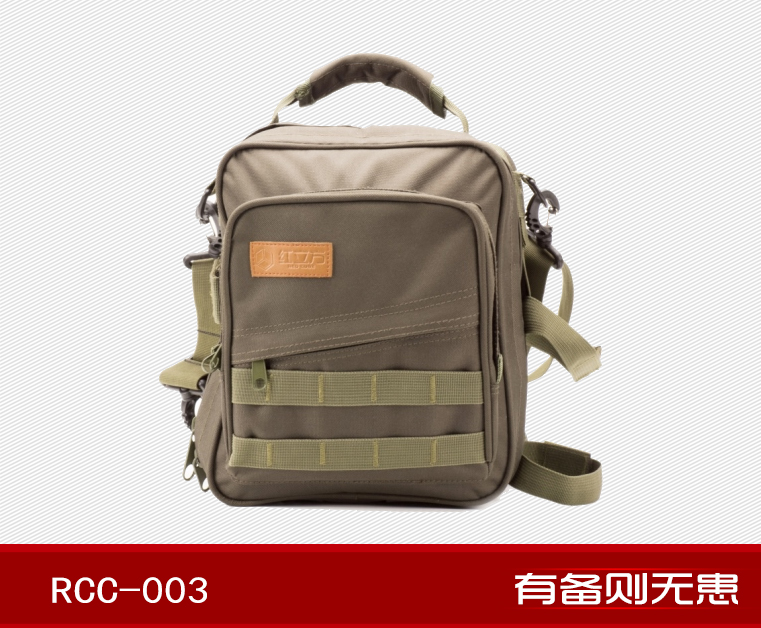 紅立方RCC-003車載豪華型應(yīng)急包